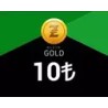 Razer Gold 10TL PIN